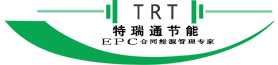 鄭州特瑞通節(jié)能技術(shù)有限公司-節(jié)能咨詢(xún),節(jié)能評(píng)估,能源審計(jì),用能權(quán)審核,碳足跡報(bào)告,能效測(cè)試,節(jié)水評(píng)價(jià),水平衡測(cè)試,水資源論證,水土保持,光伏電站,綜合節(jié)能改造,綜合節(jié)水改造,電話(huà):15538278883